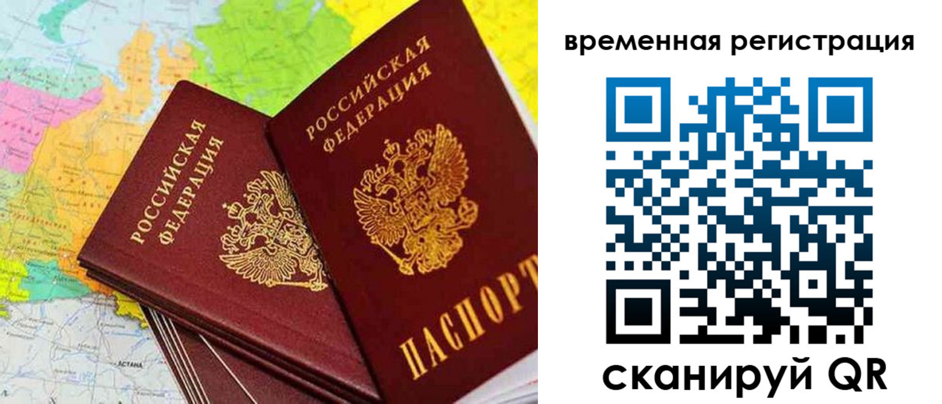 форма 3 в Канске